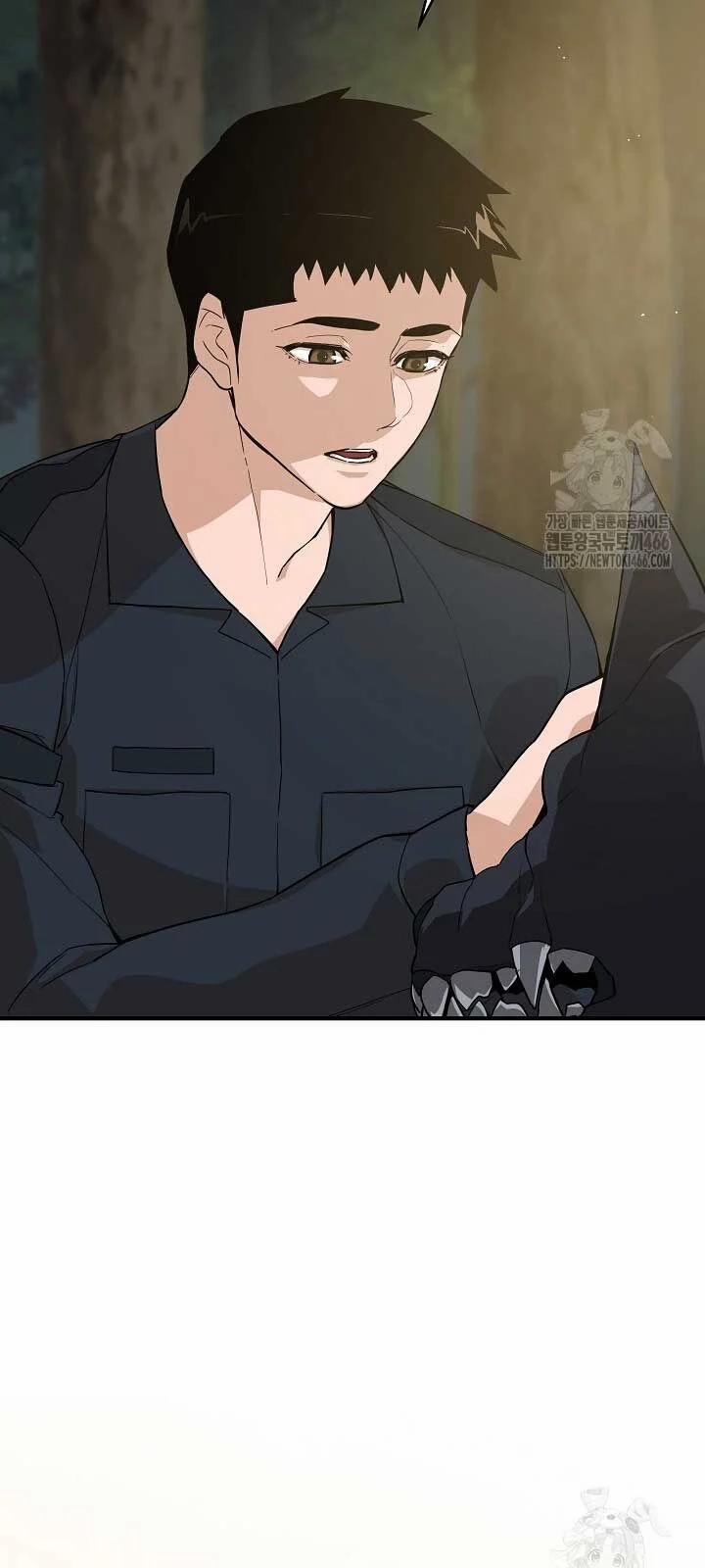 Đột Kích Giả 25 trang 44