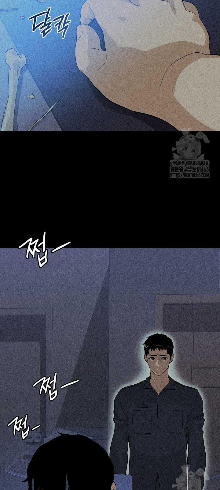 Đột Kích Giả 25 trang 55