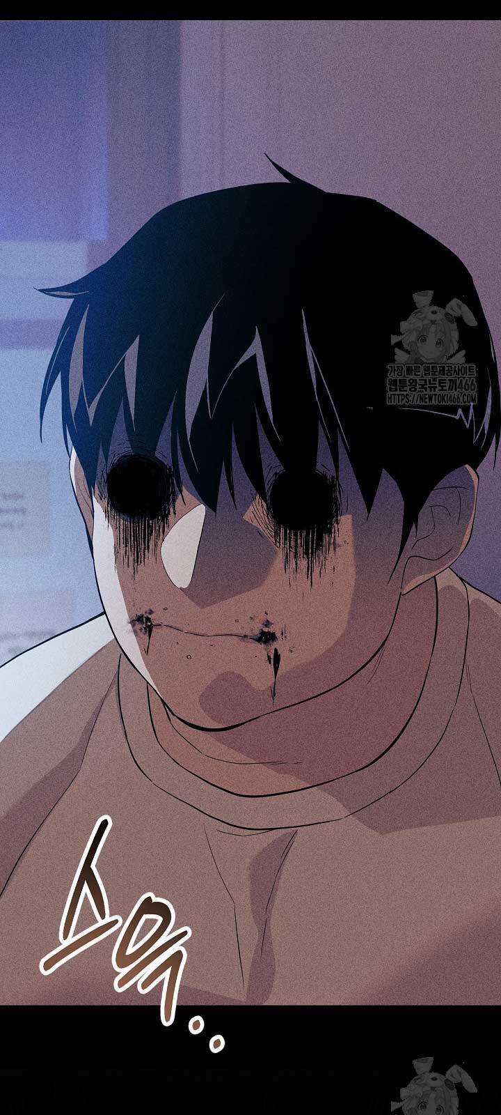 Đột Kích Giả 25 trang 58