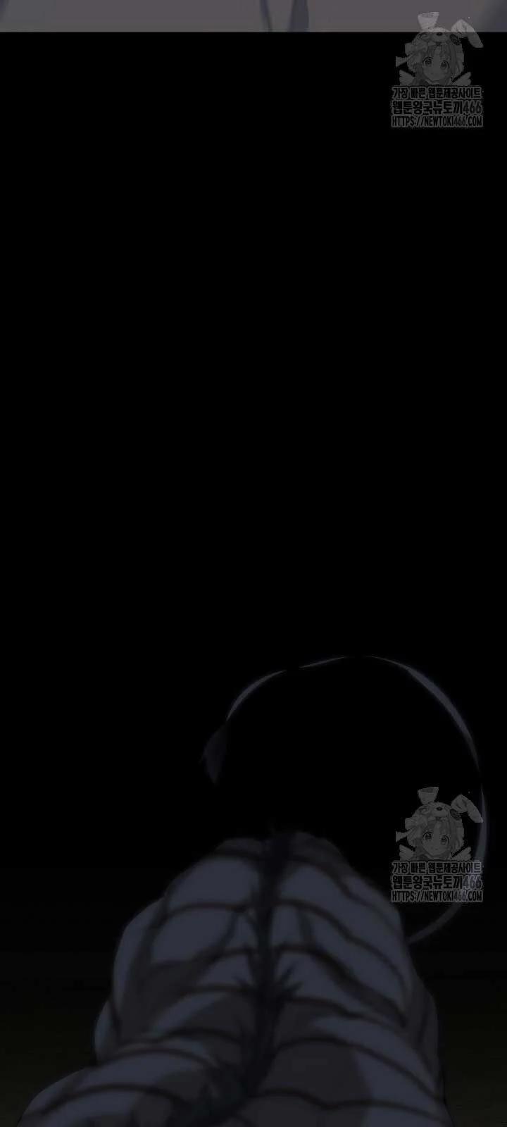 Đột Kích Giả 25 trang 61