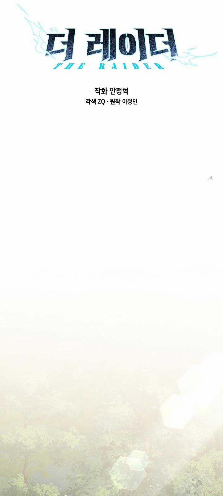 Đột Kích Giả 26 trang 10