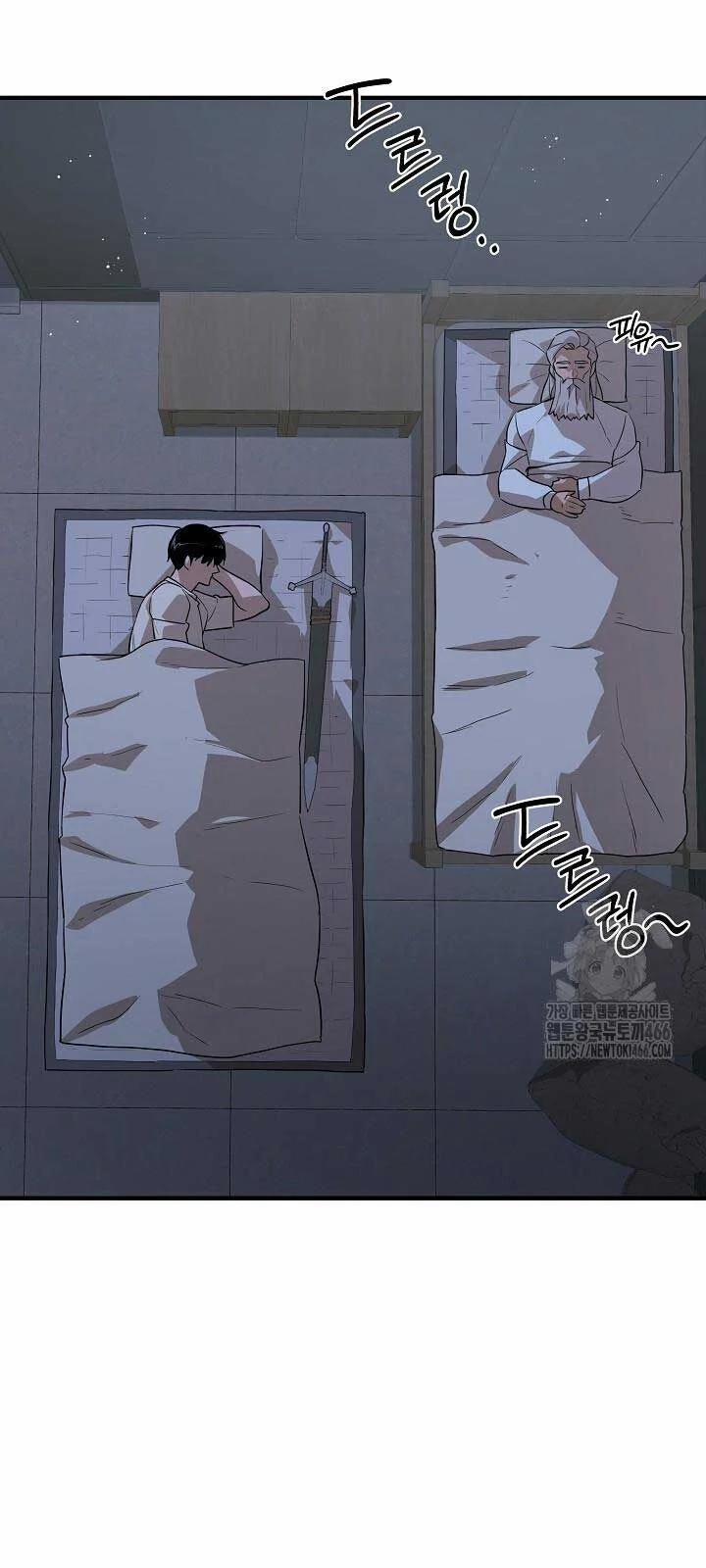 Đột Kích Giả 26 trang 49