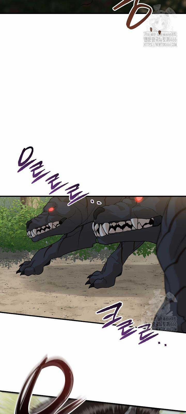 Đột Kích Giả 26 trang 5