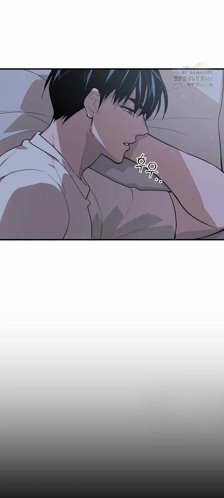 Đột Kích Giả 26 trang 55