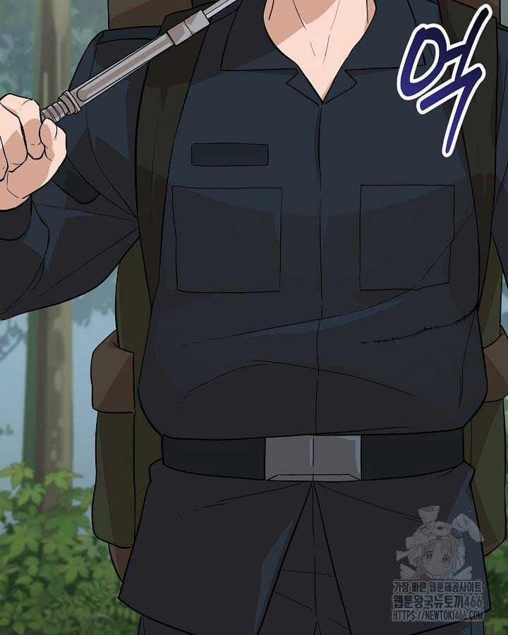 Đột Kích Giả 26 trang 64