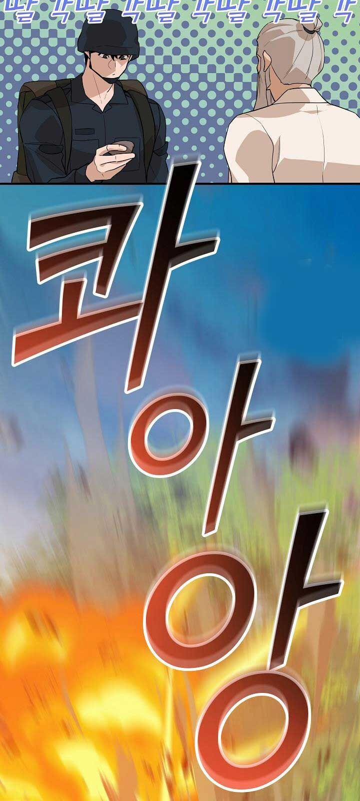 Đột Kích Giả 26 trang 68