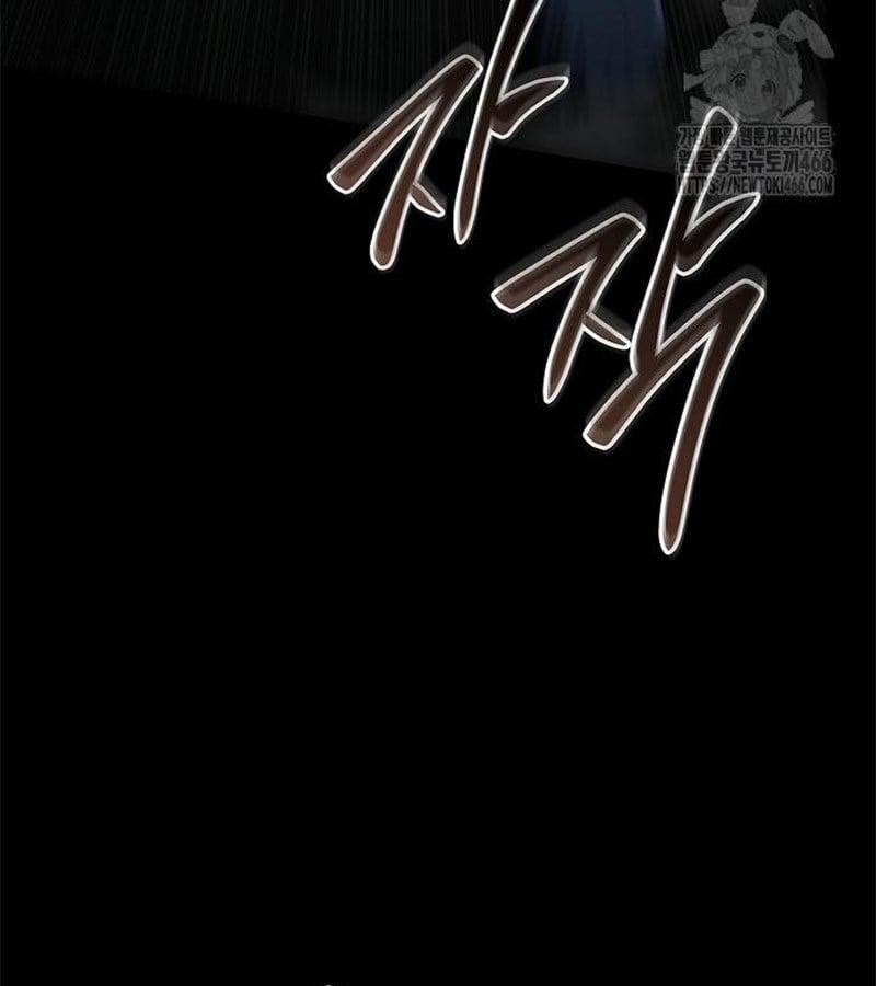 Đột Kích Giả 27 trang 11