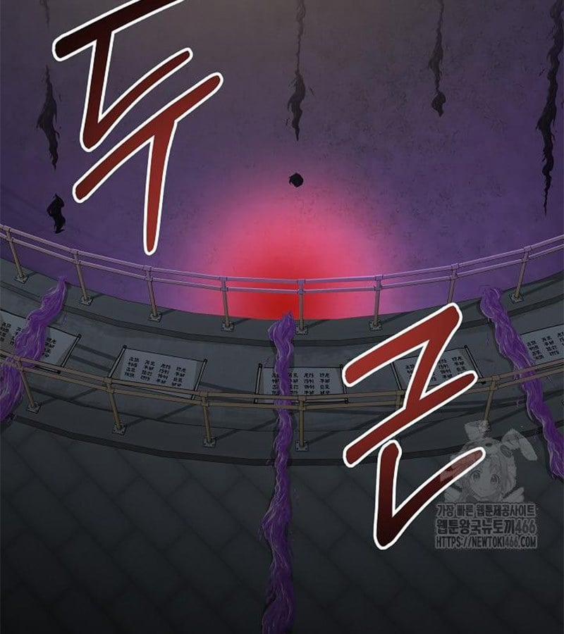 Đột Kích Giả 27 trang 113