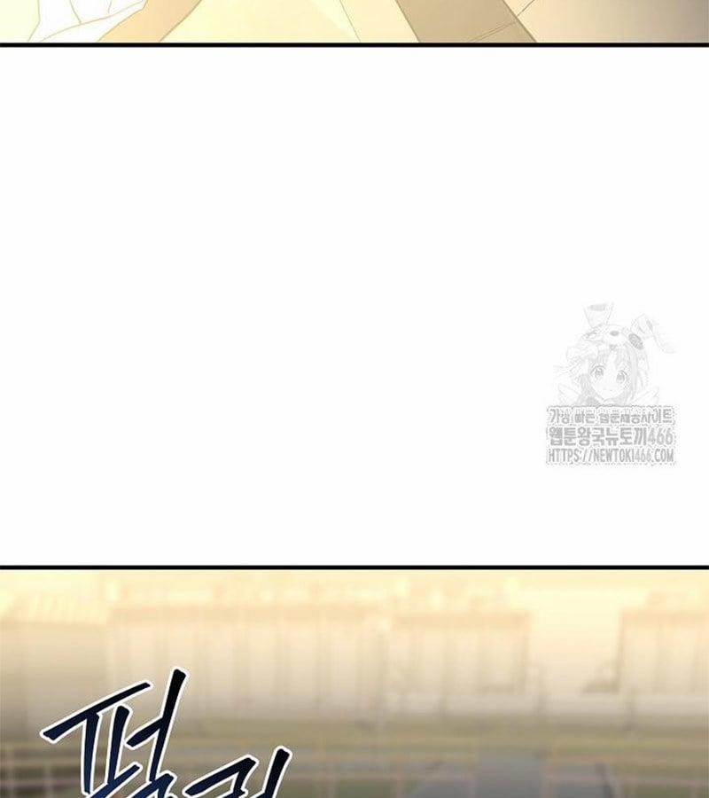 Đột Kích Giả 27 trang 116