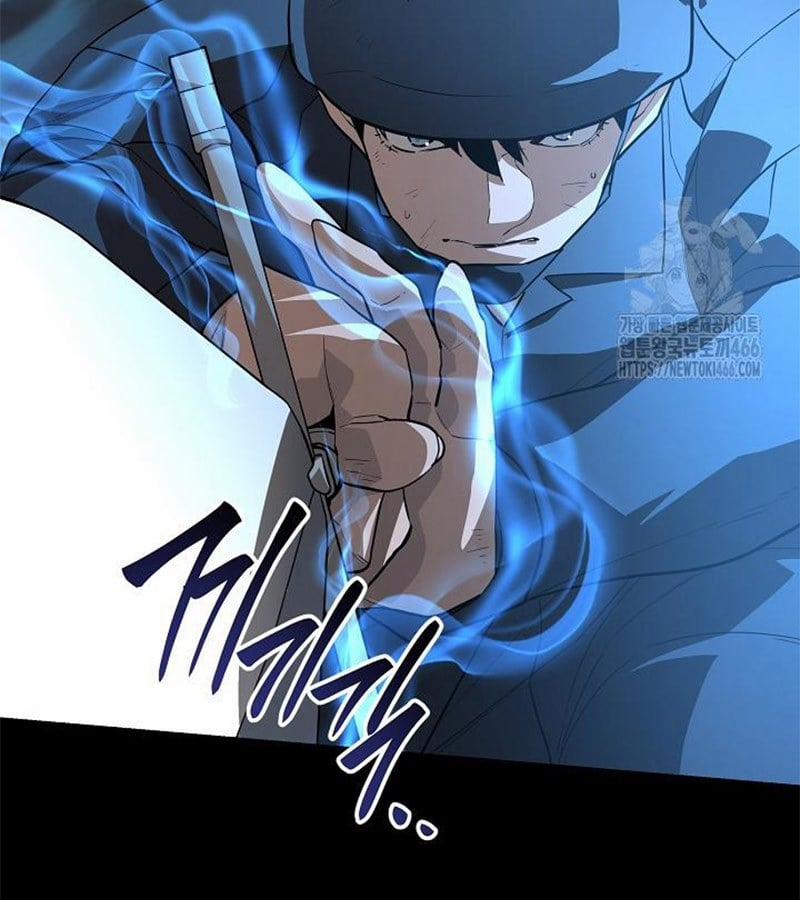 Đột Kích Giả 27 trang 23