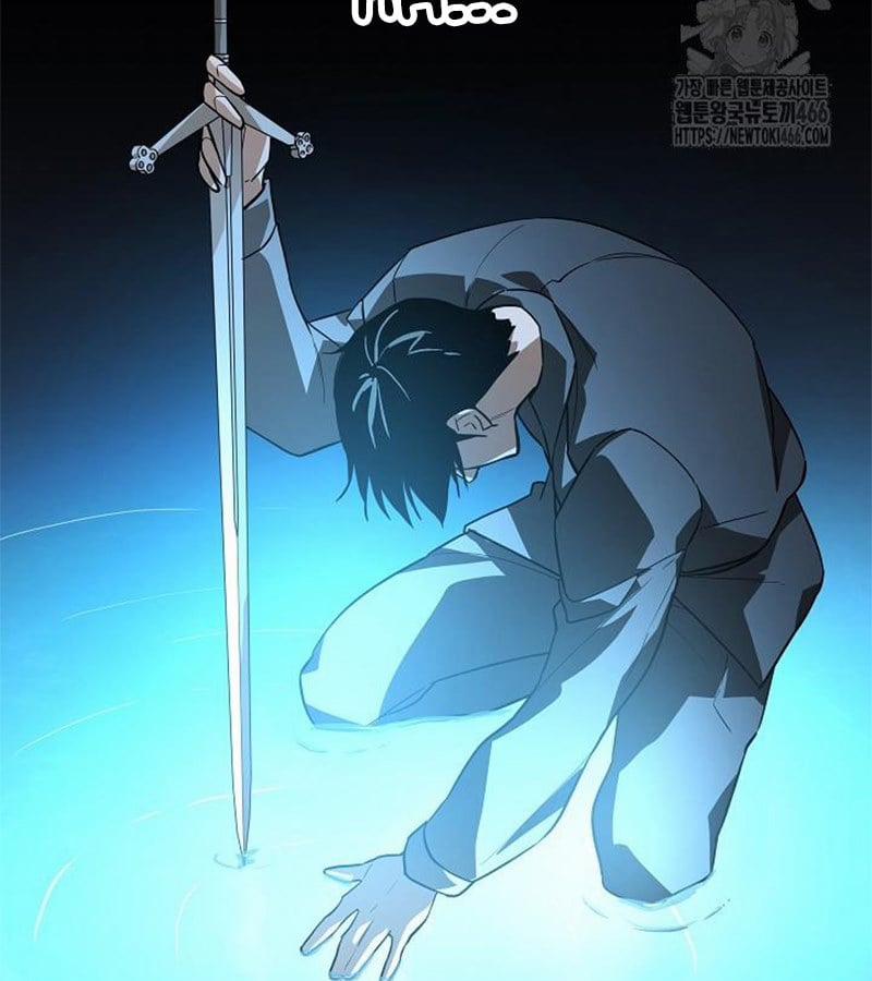 Đột Kích Giả 27 trang 45