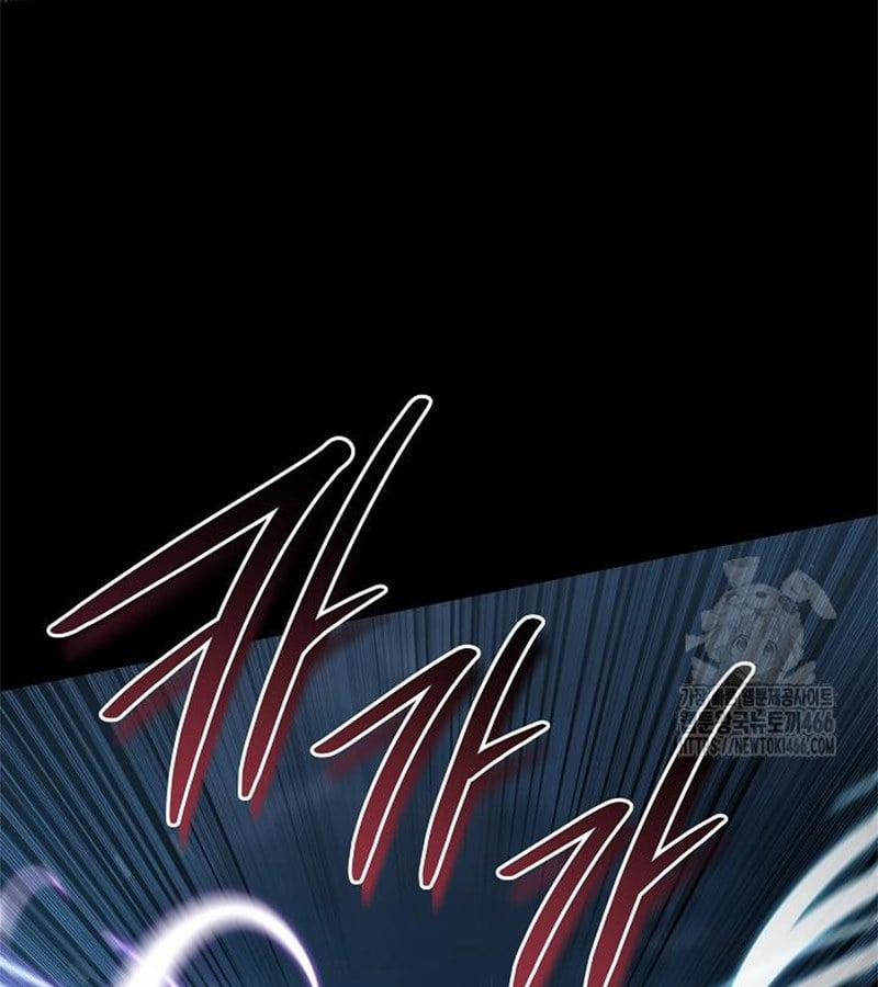 Đột Kích Giả 27 trang 5