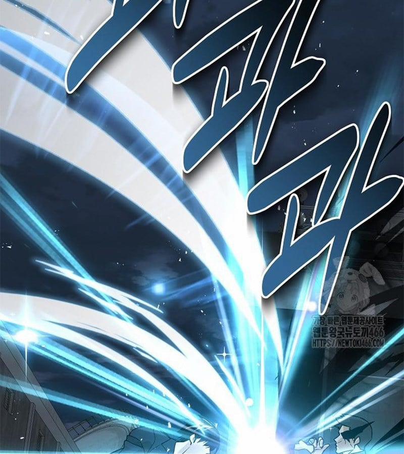 Đột Kích Giả 27 trang 71