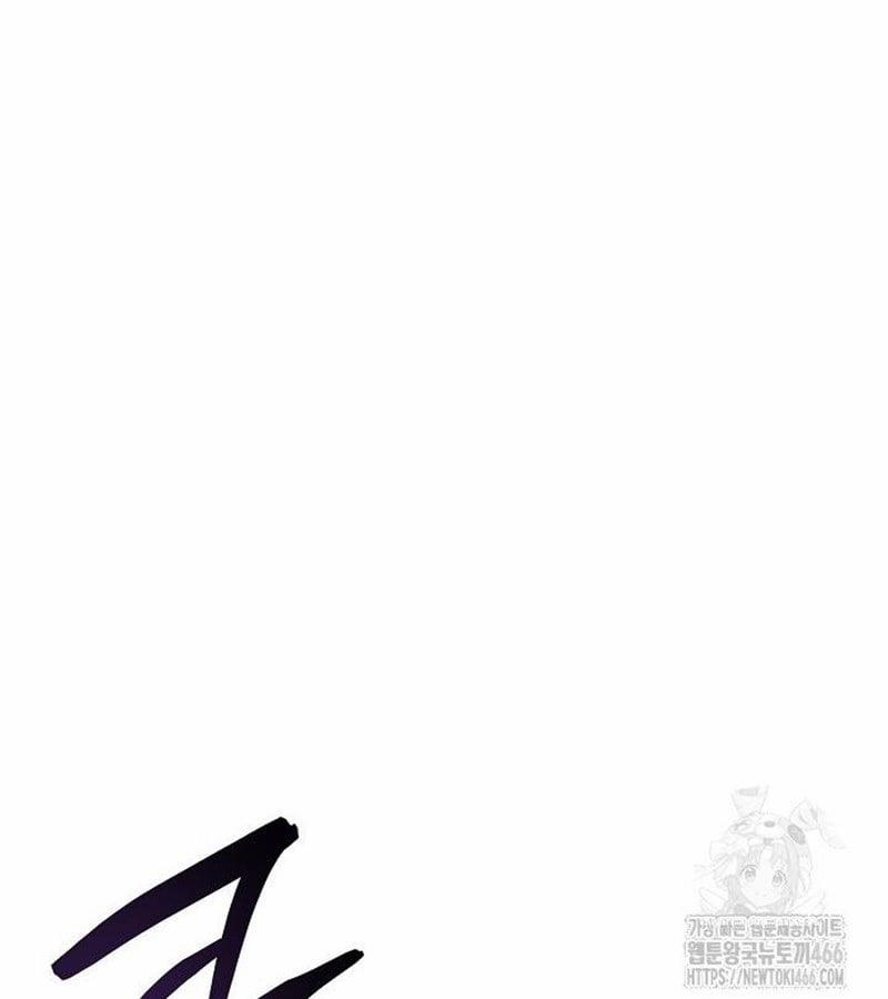 Đột Kích Giả 27 trang 83