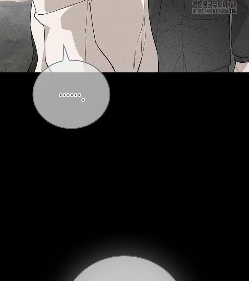 Đột Kích Giả 28 trang 4