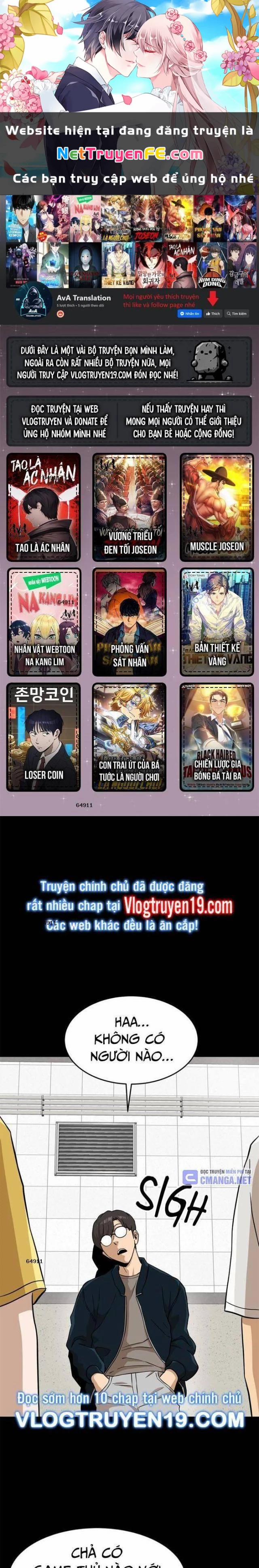 Double Click 143 trang 0