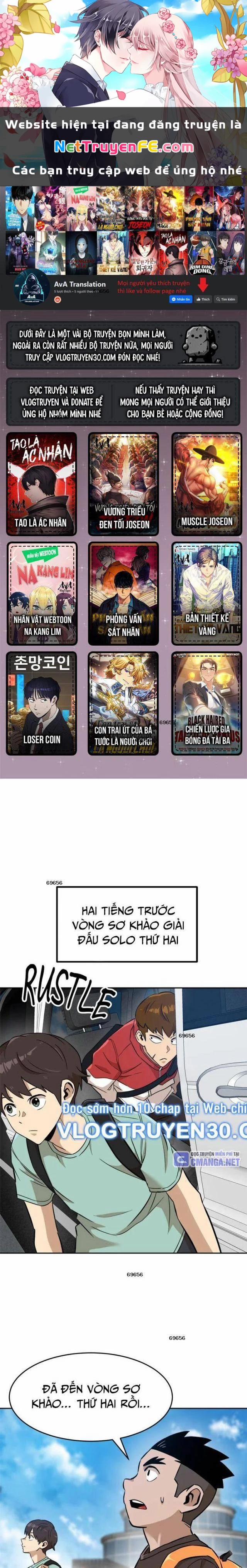 Double Click 146 trang 0