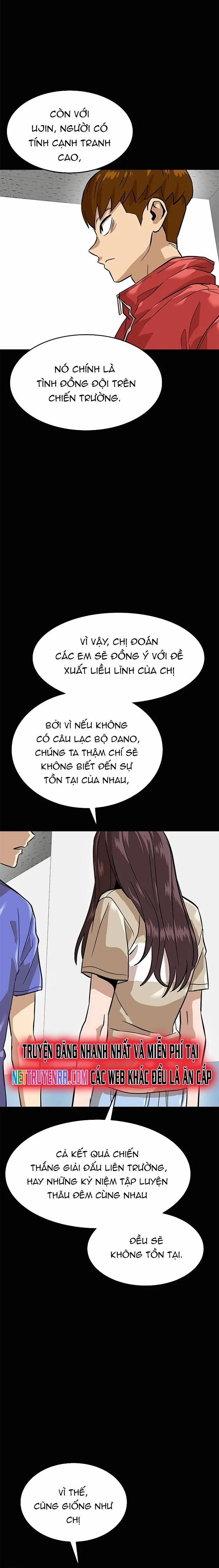 Double Click 157 trang 16
