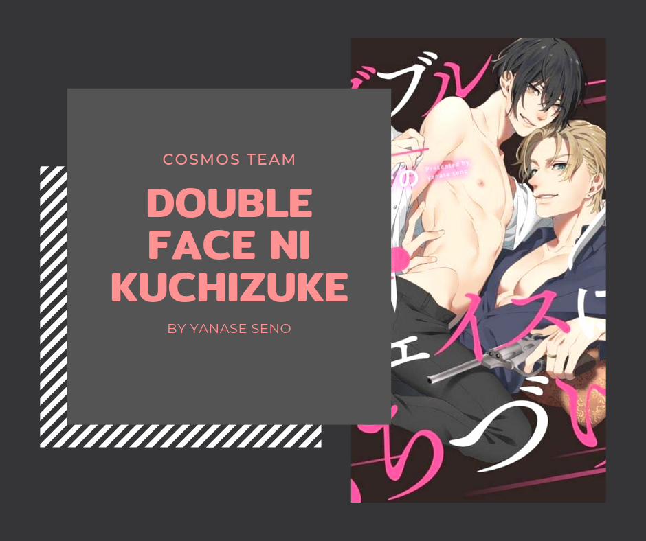 Double Face Ni Kuchizuke 1.5 trang 0