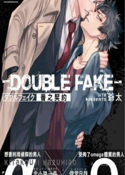 Đọc truyện tranh Double Fake