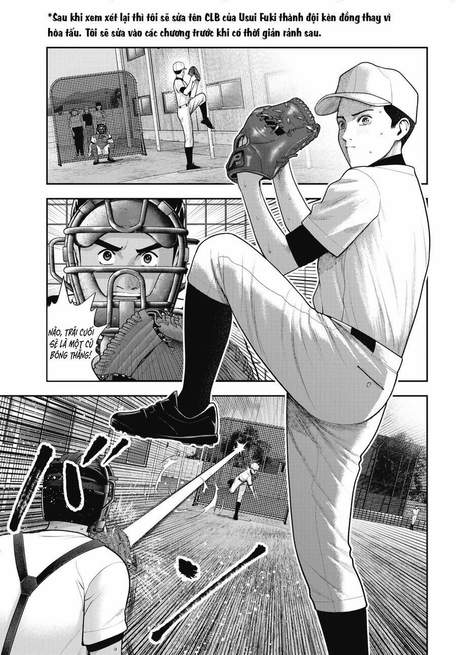 Double Play 30 trang 1