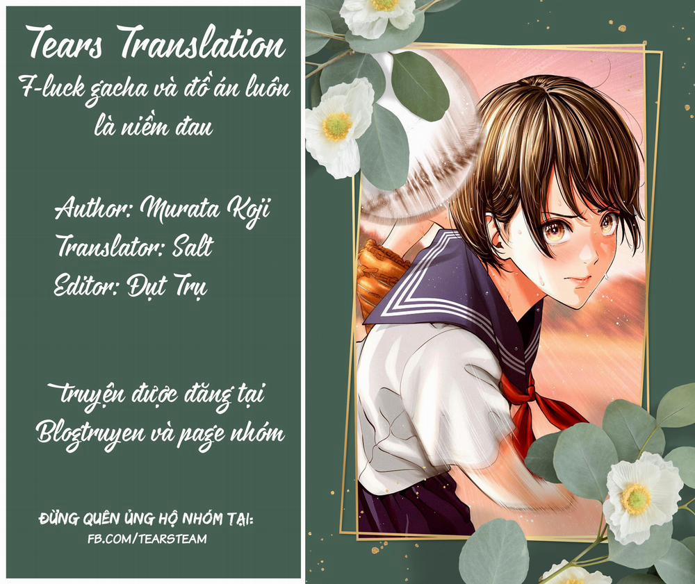 Double Play 7 trang 1