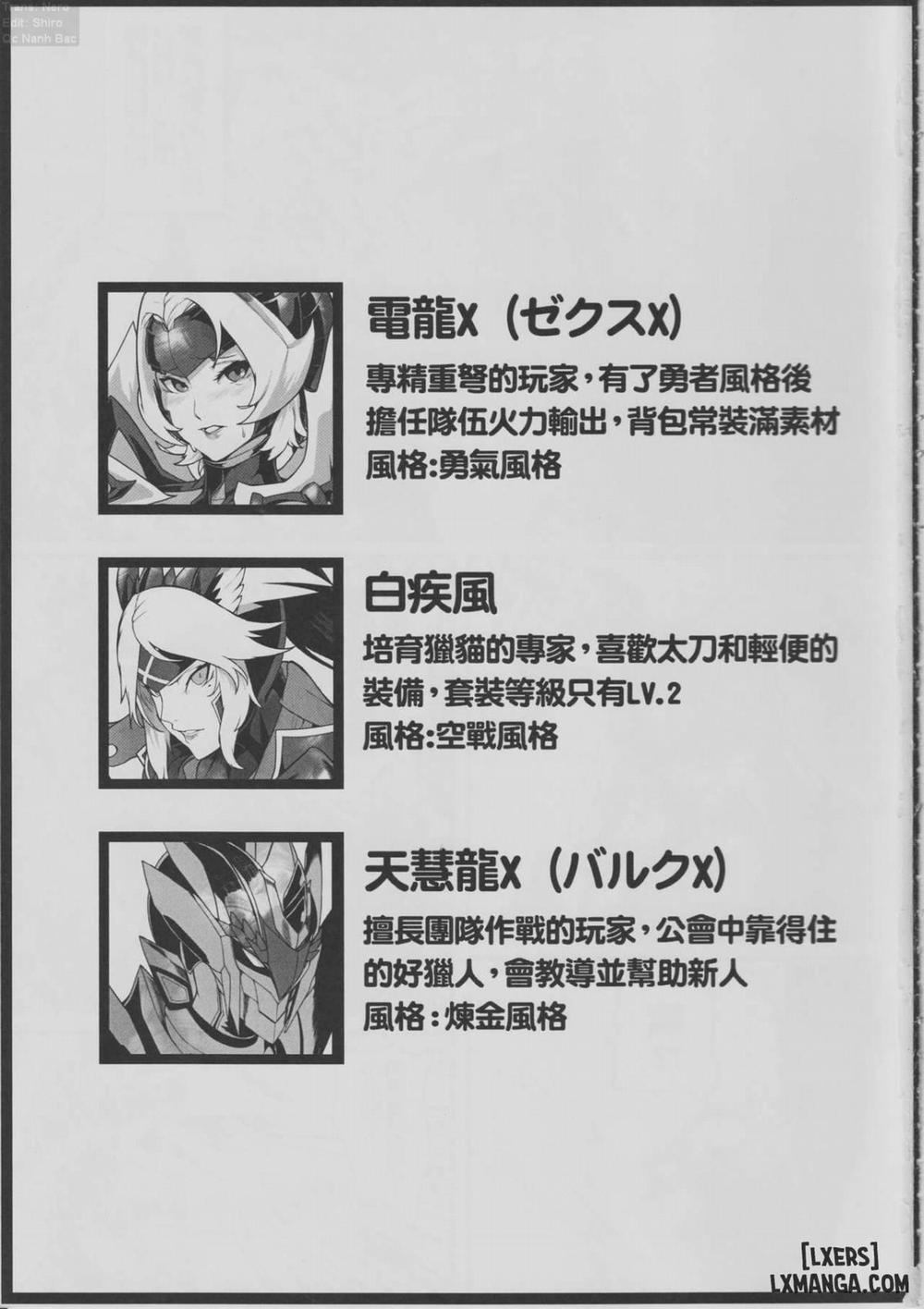 Double Sex Oneshot trang 2