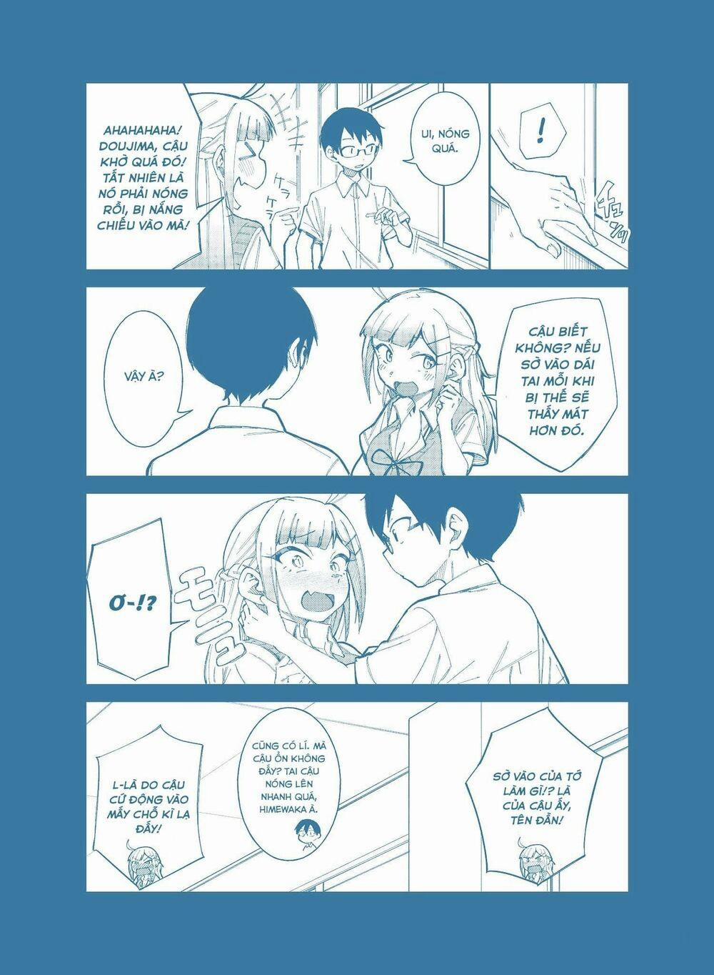 Doujima-kun Wa Doujinai 15.1 trang 0