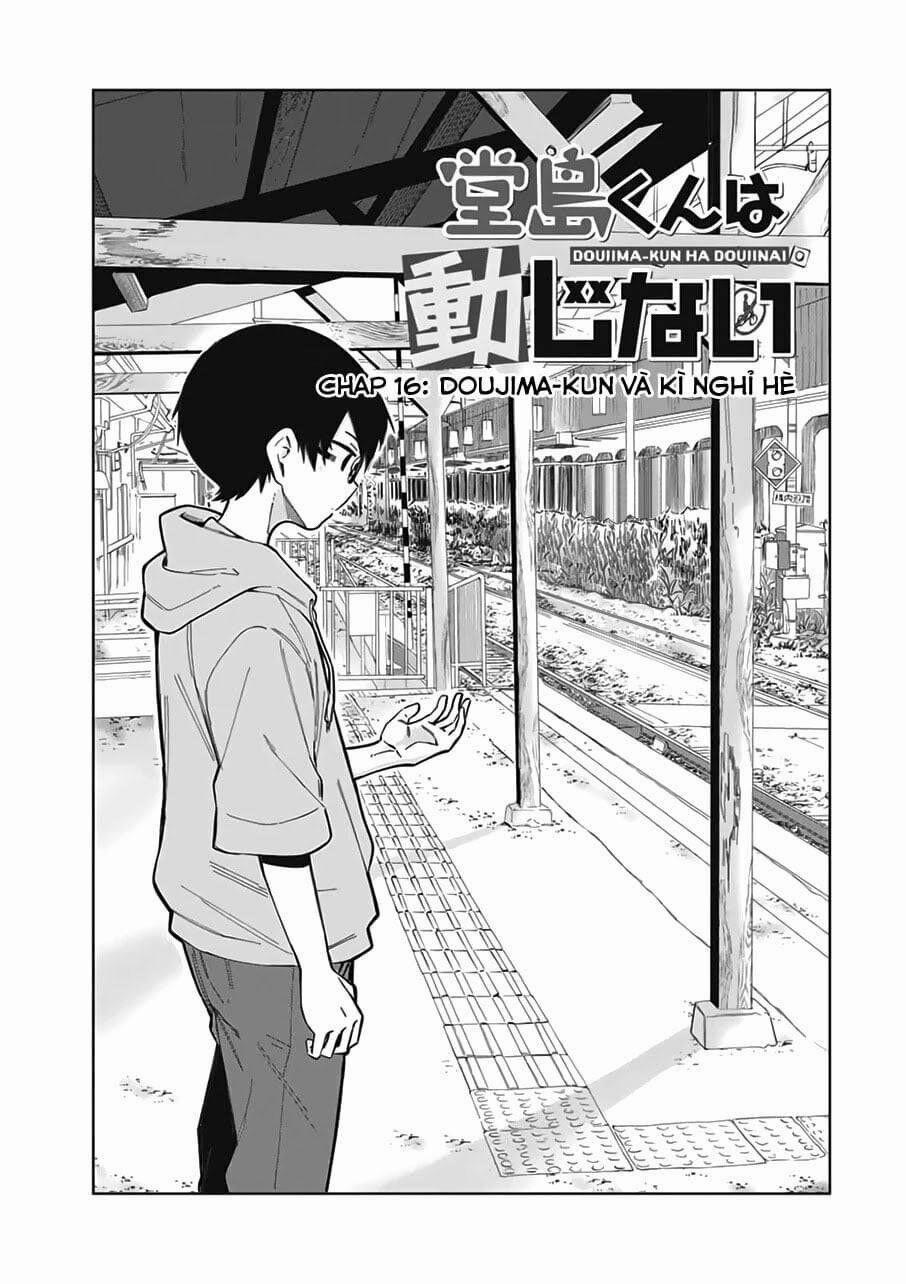 Doujima-kun Wa Doujinai 16 trang 1
