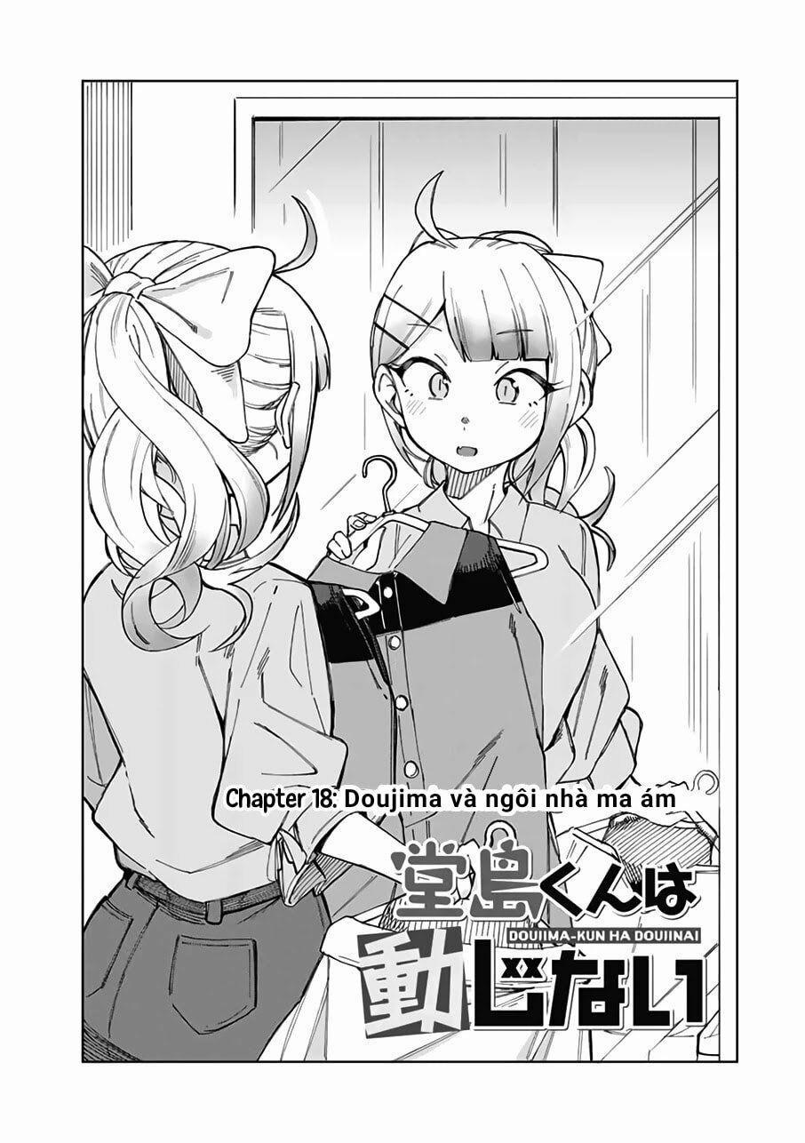 Doujima-kun Wa Doujinai 18 trang 1