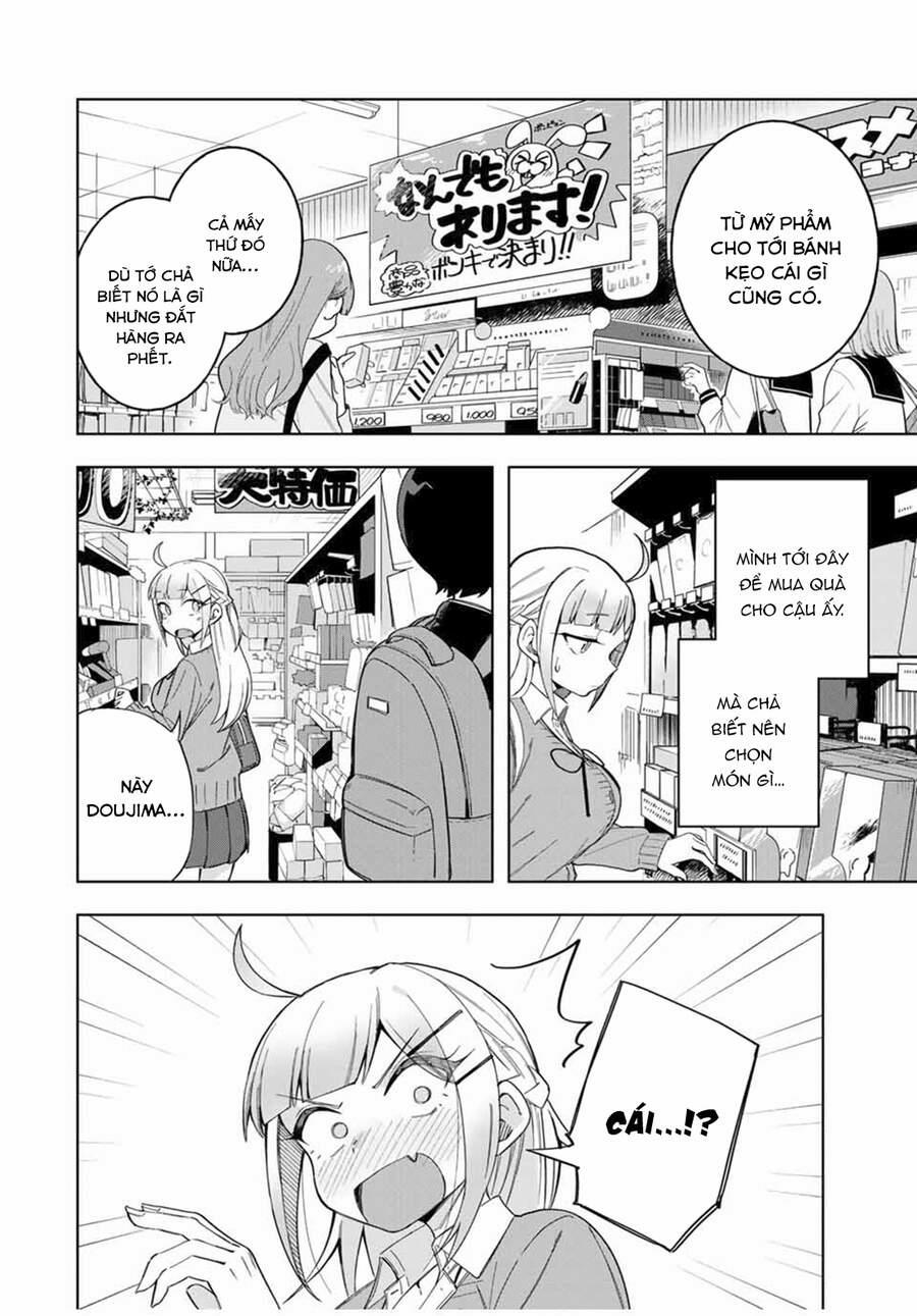 Doujima-kun Wa Doujinai 25 trang 8