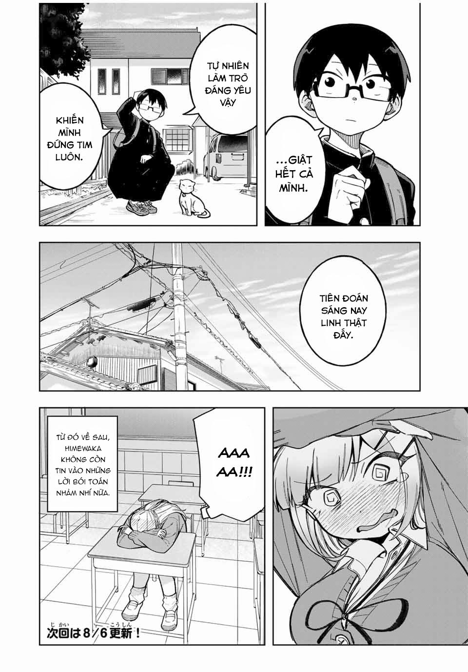 Doujima-kun Wa Doujinai 26 trang 12