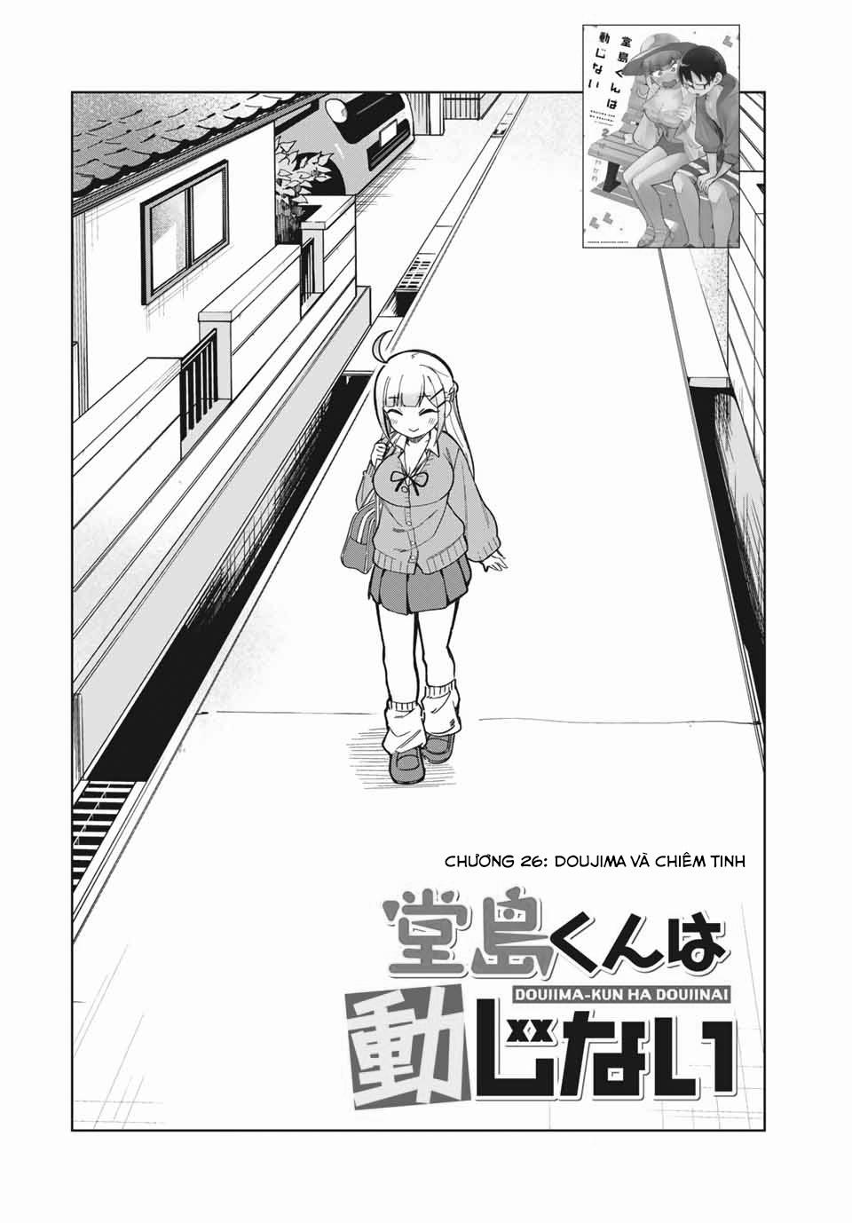Doujima-kun Wa Doujinai 26 trang 2