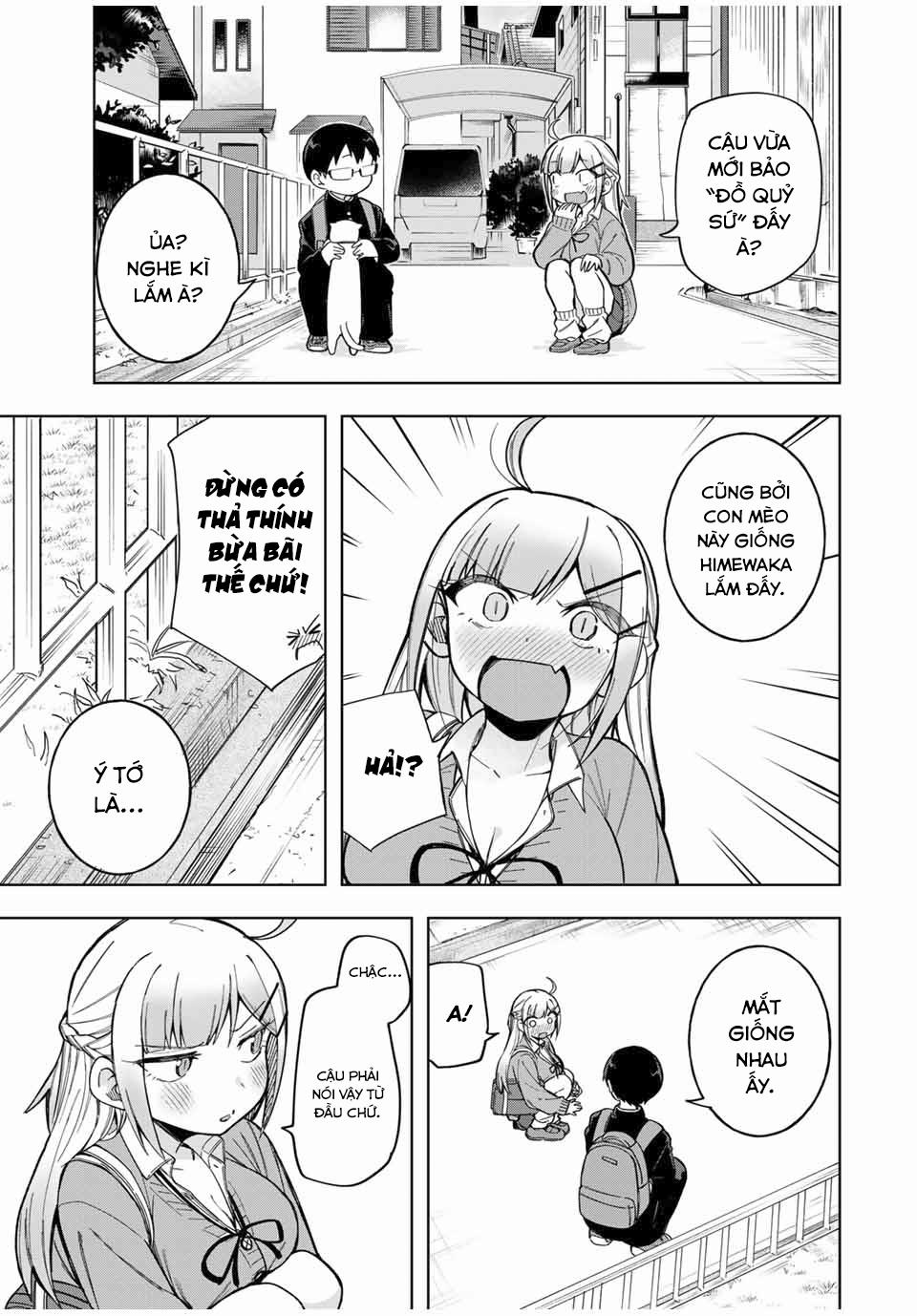 Doujima-kun Wa Doujinai 26 trang 7
