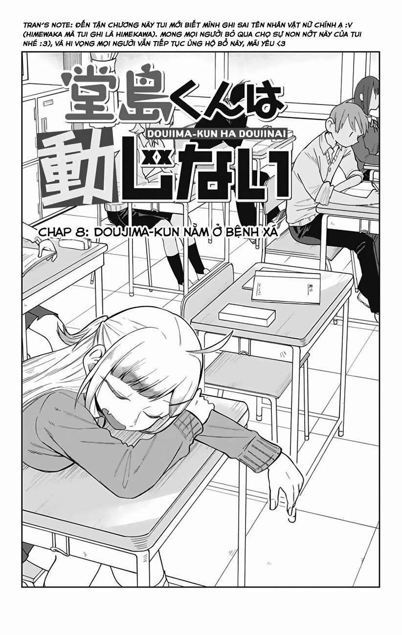 Doujima-kun Wa Doujinai 8 trang 1