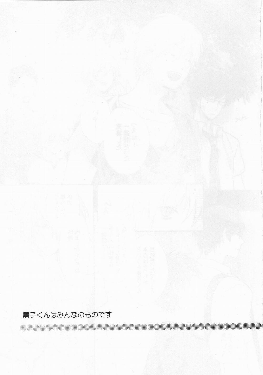 Doujinshi Của Kuroko No Basket Ball 1 trang 25