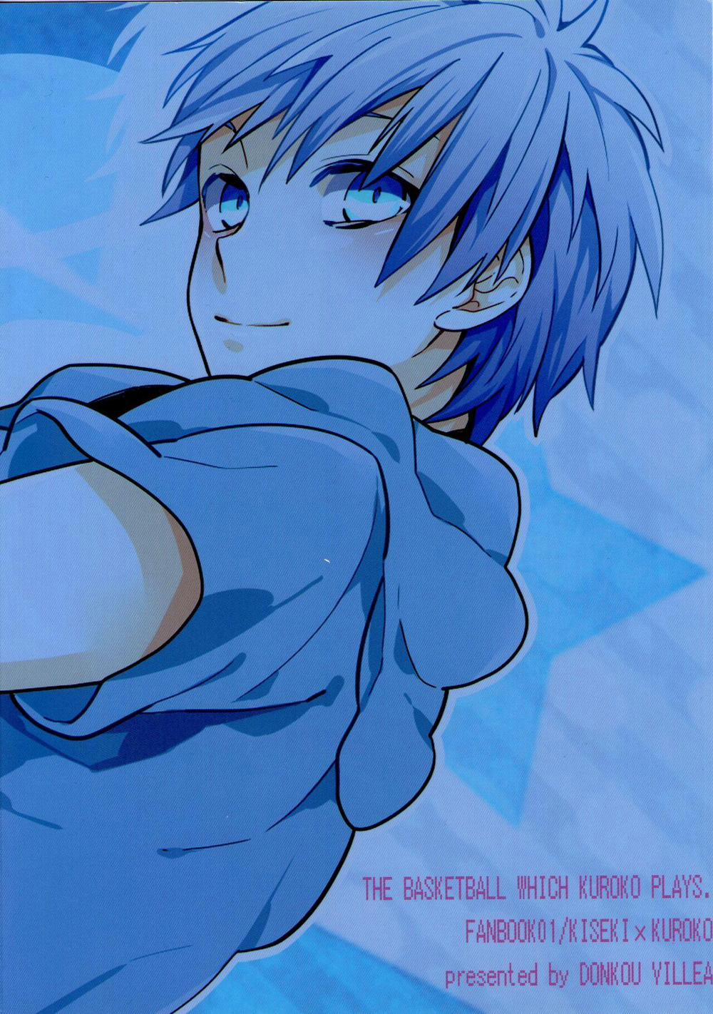 Doujinshi Của Kuroko No Basket Ball 1 trang 29