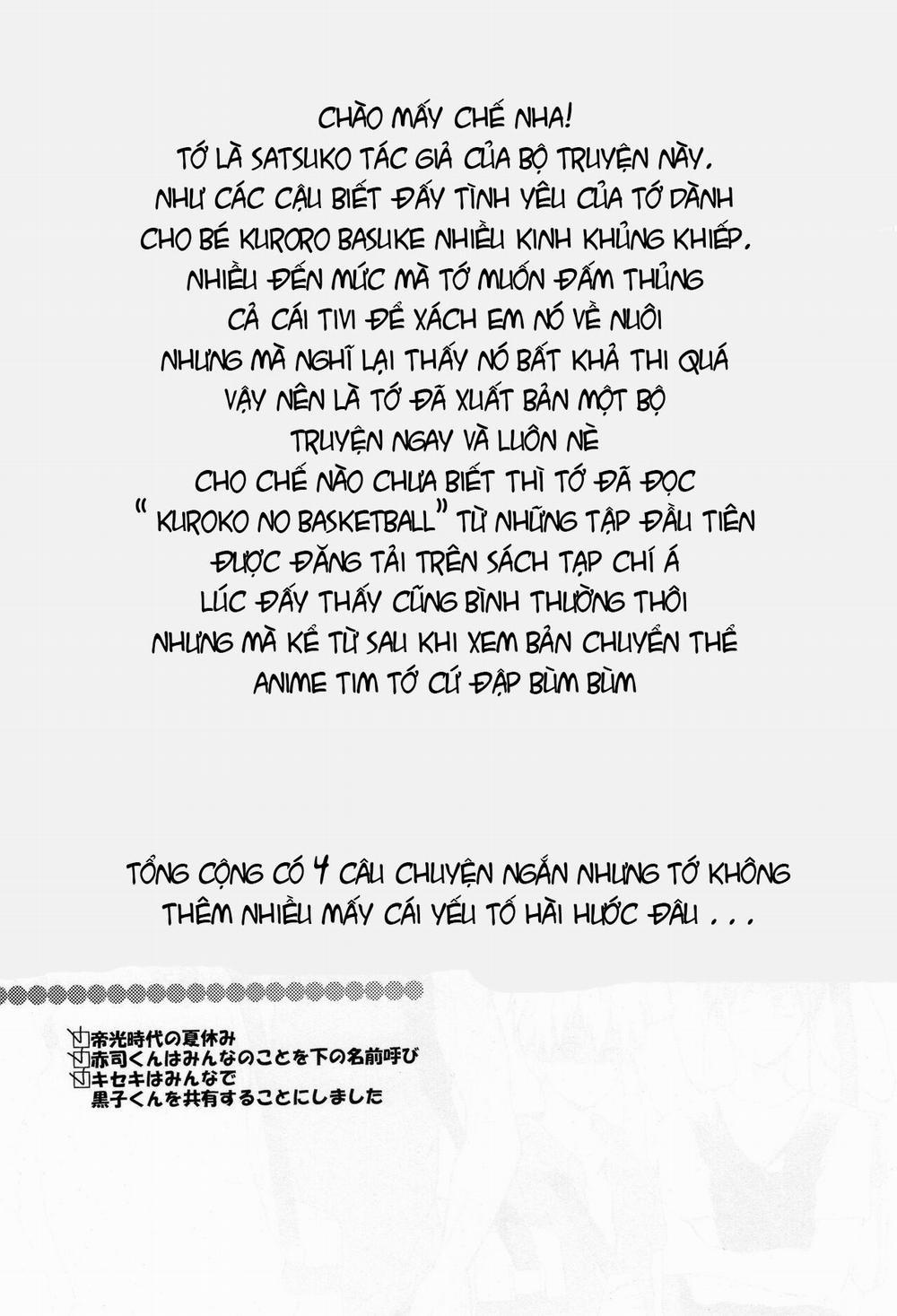 Doujinshi Của Kuroko No Basket Ball 1 trang 6