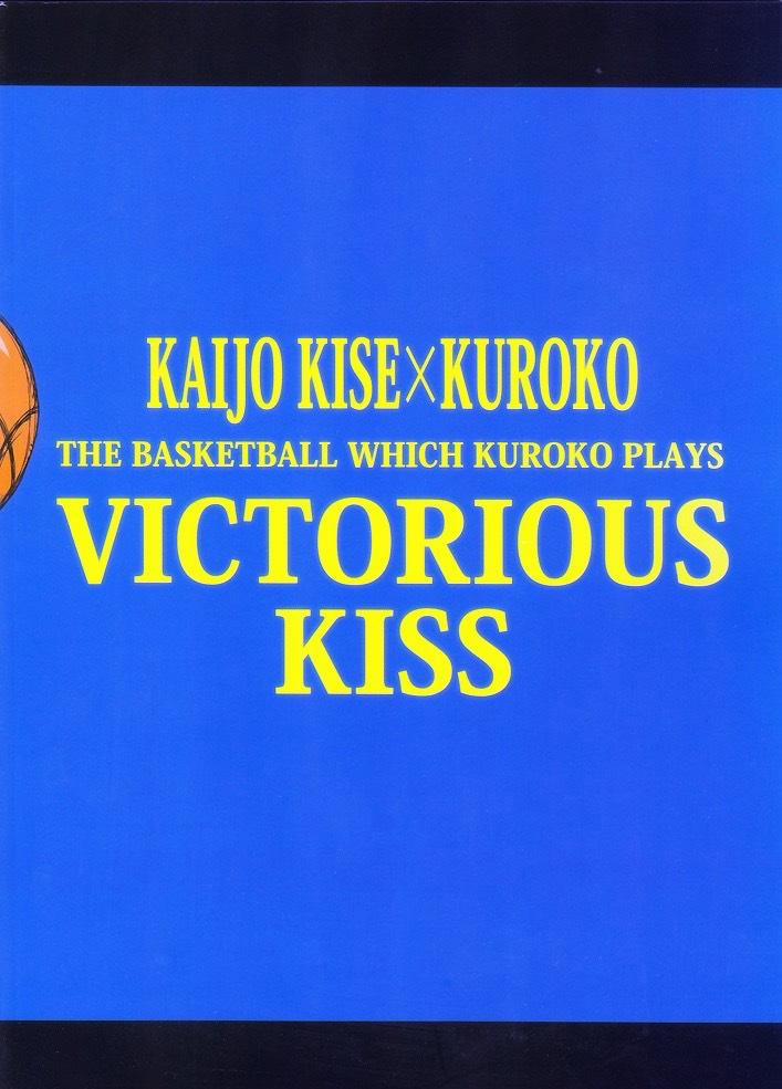 Doujinshi Của Kuroko No Basket Ball 2 trang 1