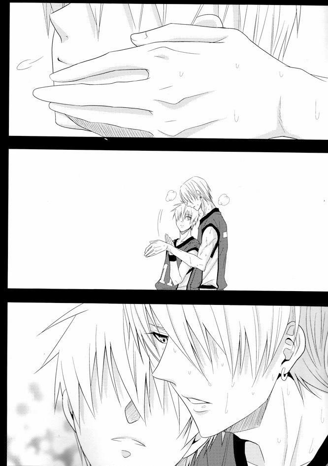 Doujinshi Của Kuroko No Basket Ball 2 trang 5