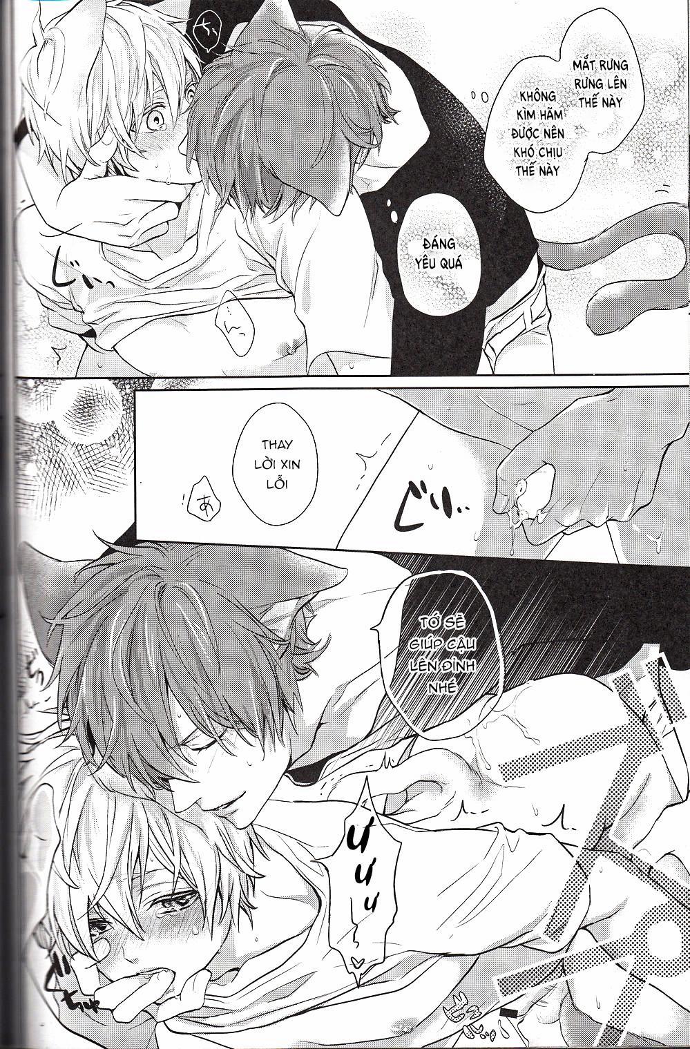 Doujinshi Của Kuroko No Basket Ball 6 trang 37