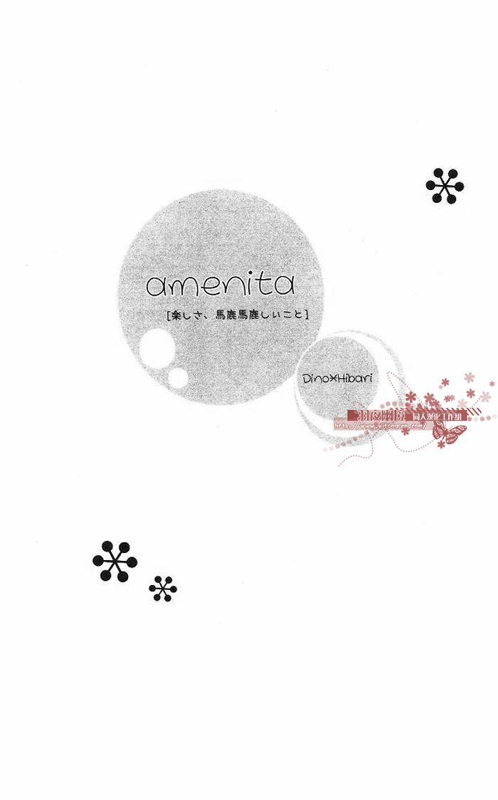 [Doujinshi KHR] D18 Rigenerare (Allodola xxx) 2 Rigenerare 0 trang 2