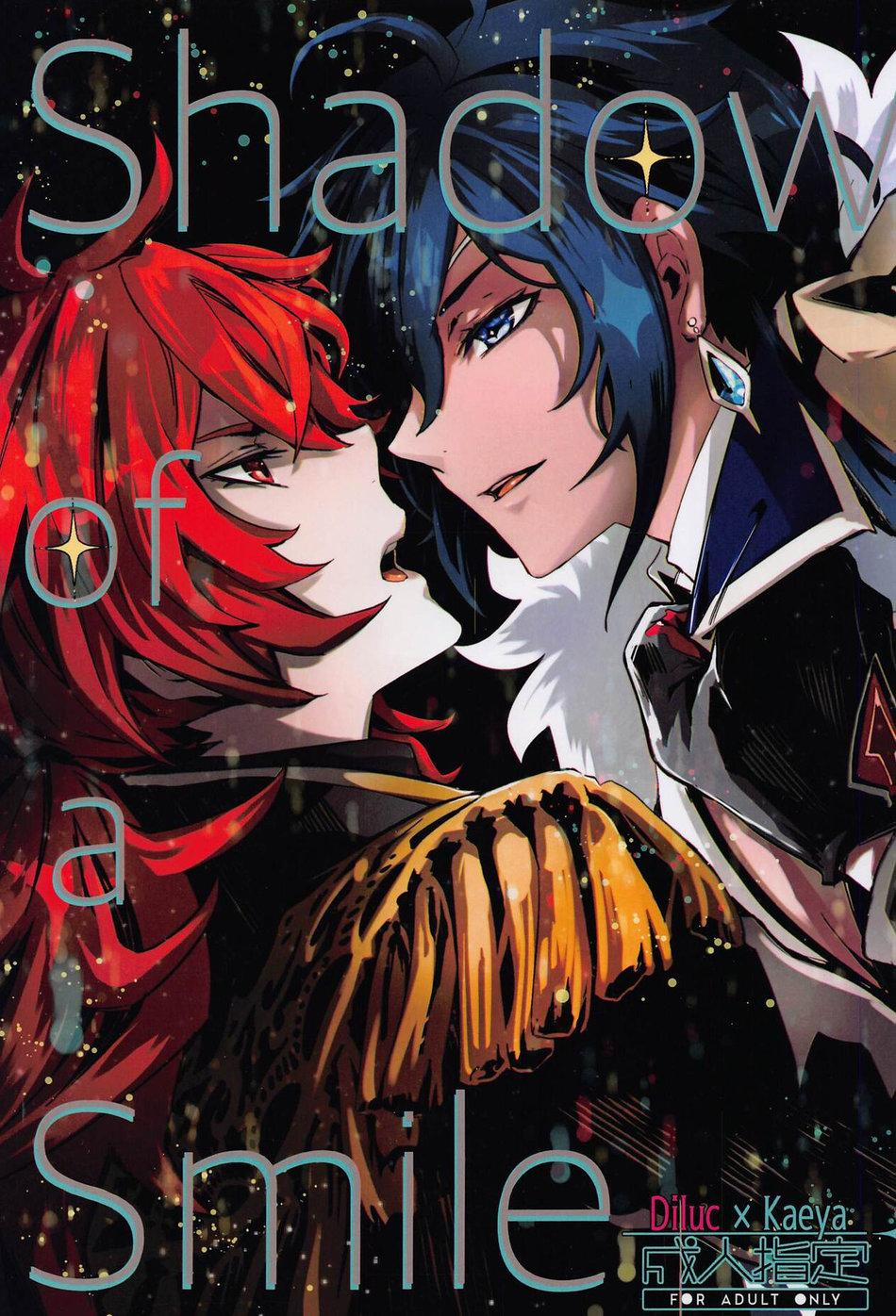 Doujinshi Tổng Hợp 106 trang 0