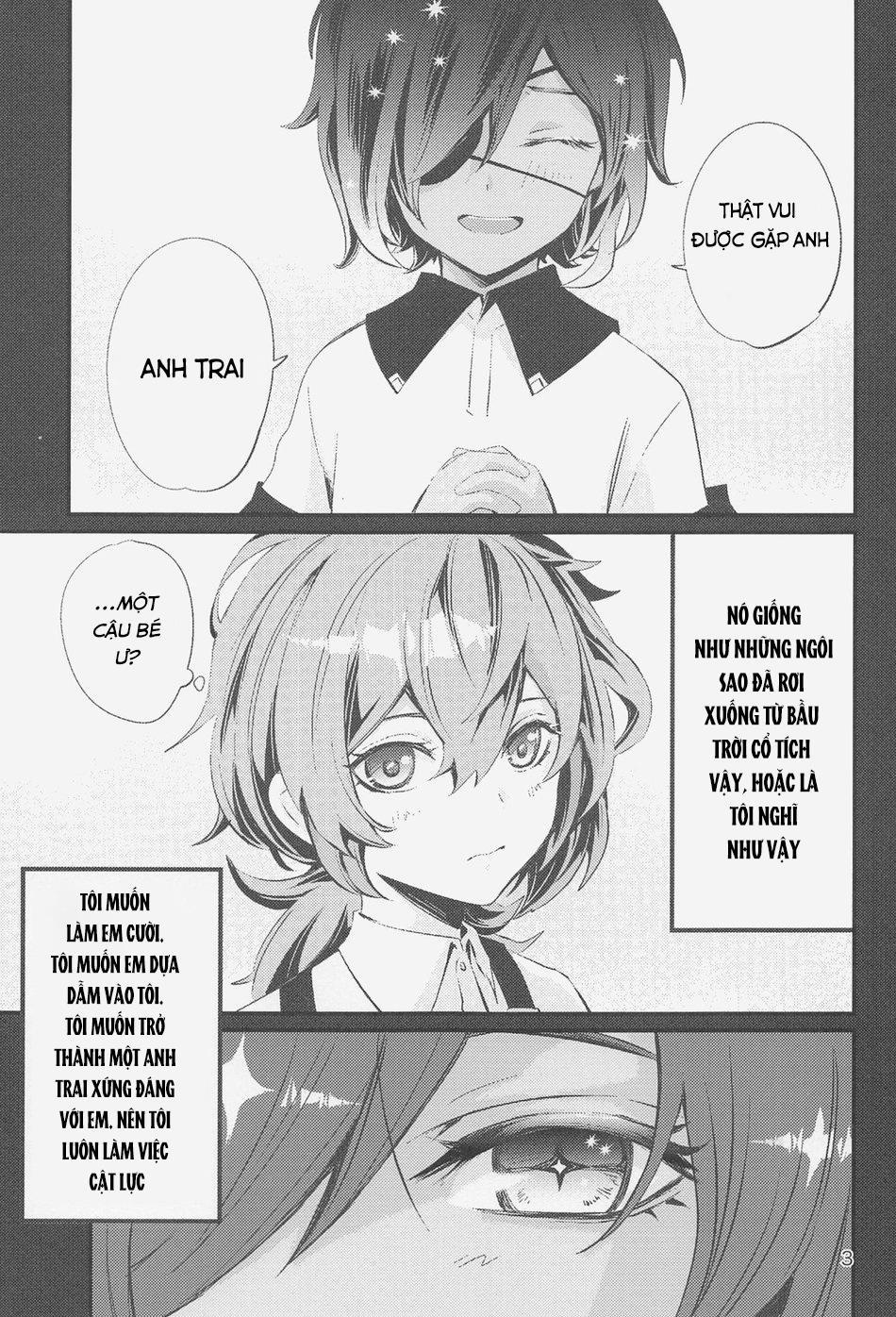 Doujinshi Tổng Hợp 106 trang 1