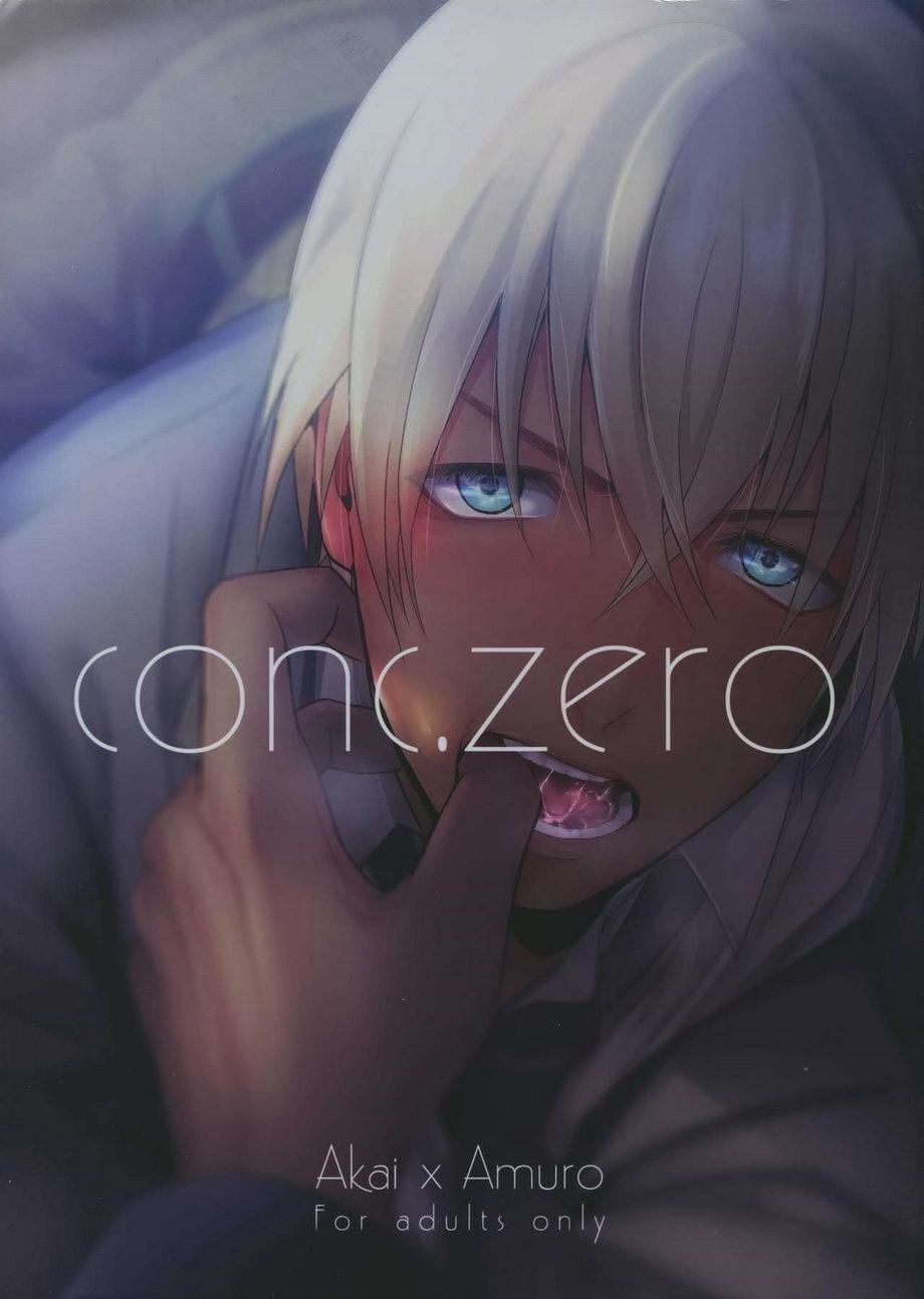 Doujinshi Tổng Hợp 107 trang 1