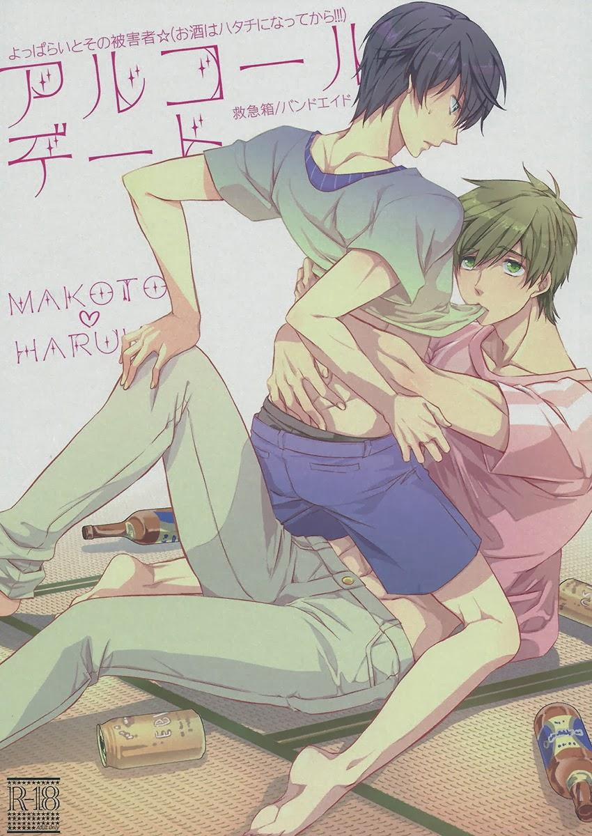 Doujinshi Tổng Hợp 114 trang 0