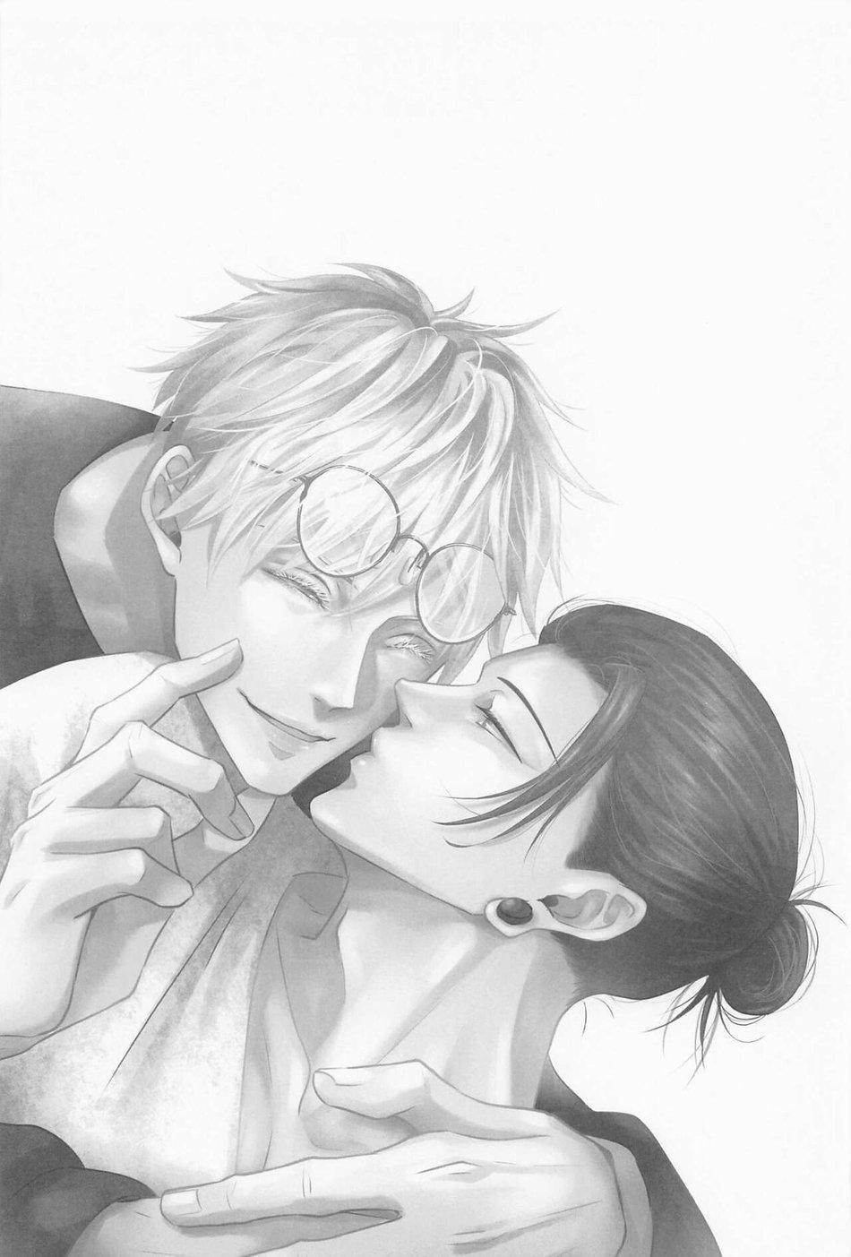 Doujinshi Tổng Hợp 118 trang 1