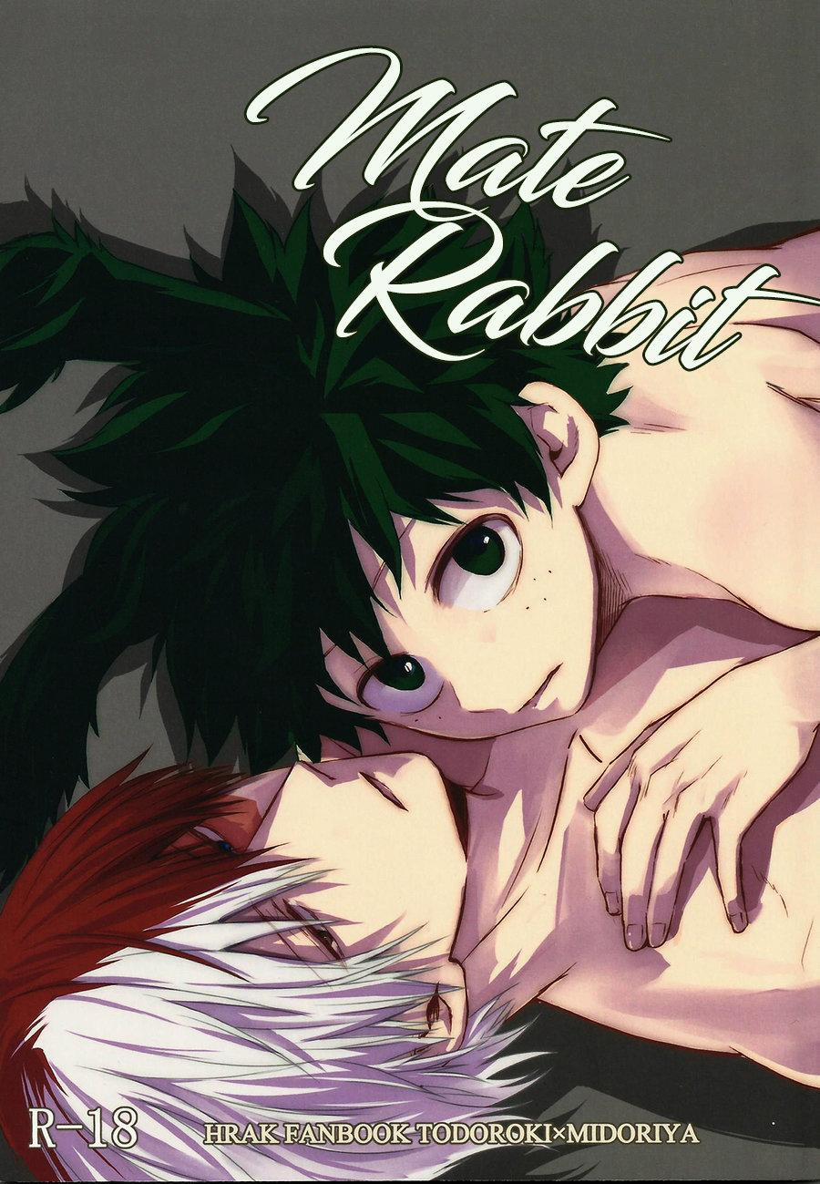 Doujinshi Tổng Hợp 120 trang 0