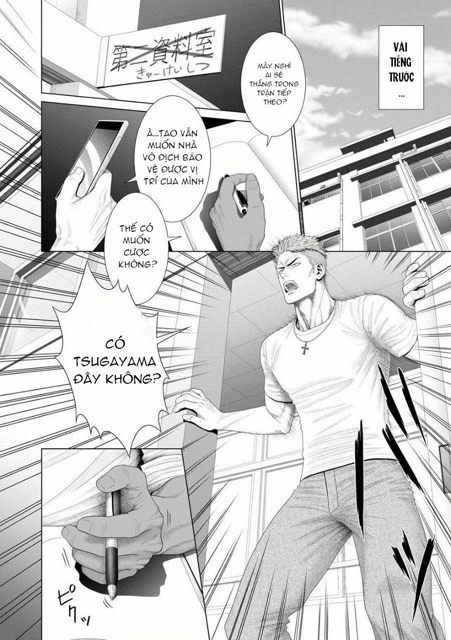 Doujinshi Tổng Hợp 125.2 trang 1
