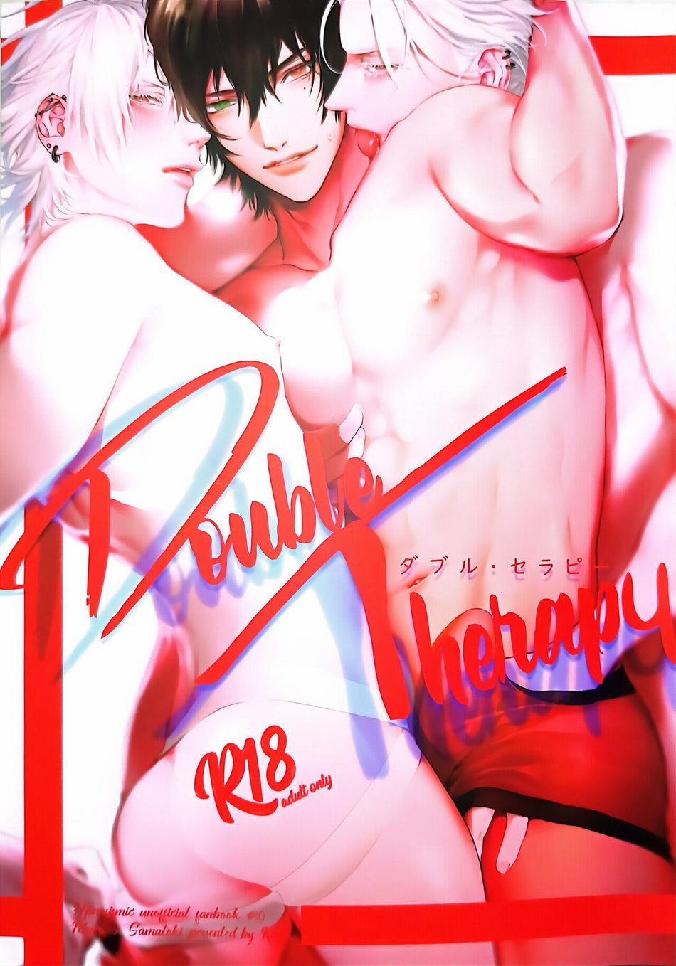 Doujinshi Tổng Hợp 128 trang 0